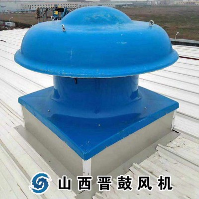 消防排烟风机型号山西晋鼓风机图1